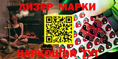 mdpv Иваново