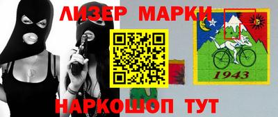 таблы Бузулук