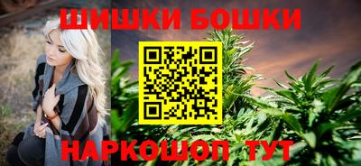 MESCALINE Бугуруслан