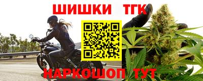 MESCALINE Бугуруслан