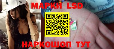 таблы Бузулук