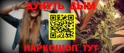 амф Славгород