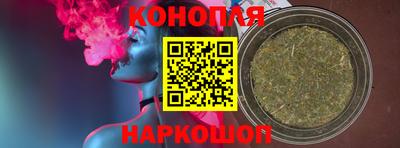 MESCALINE Бугуруслан