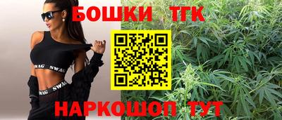 MESCALINE Бугуруслан