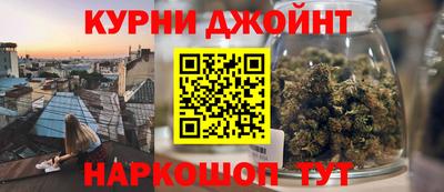 стафф Будённовск
