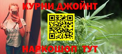 стафф Будённовск