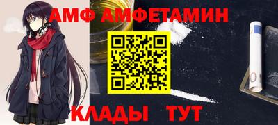 МДМА Ижевск