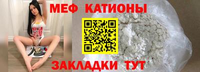 стафф Будённовск